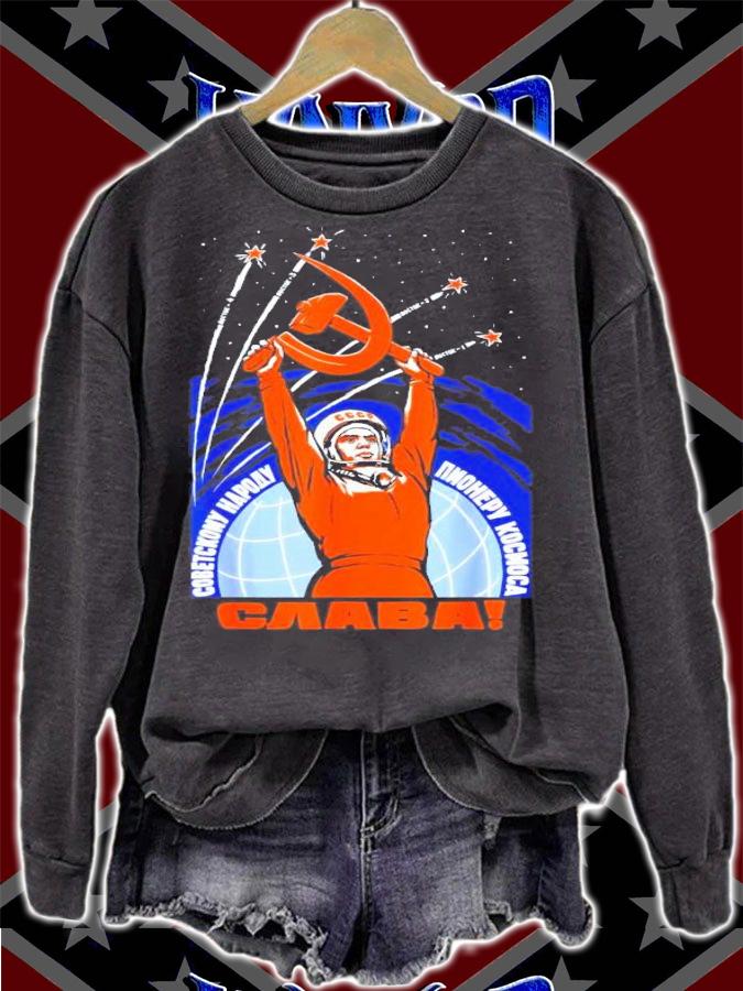 Soviet Space Astronaut Propaganda Retro T-Shirt t-shirt