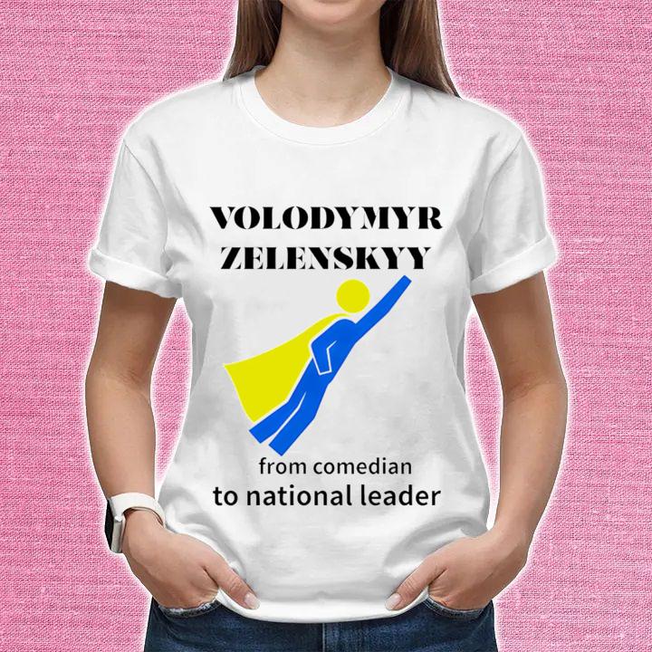 Women's Shirt