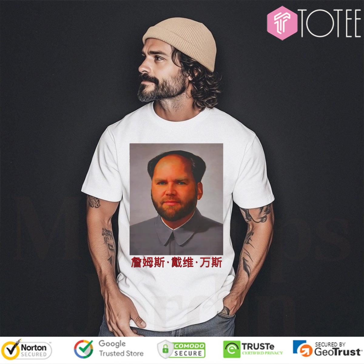 Shirt Shirt