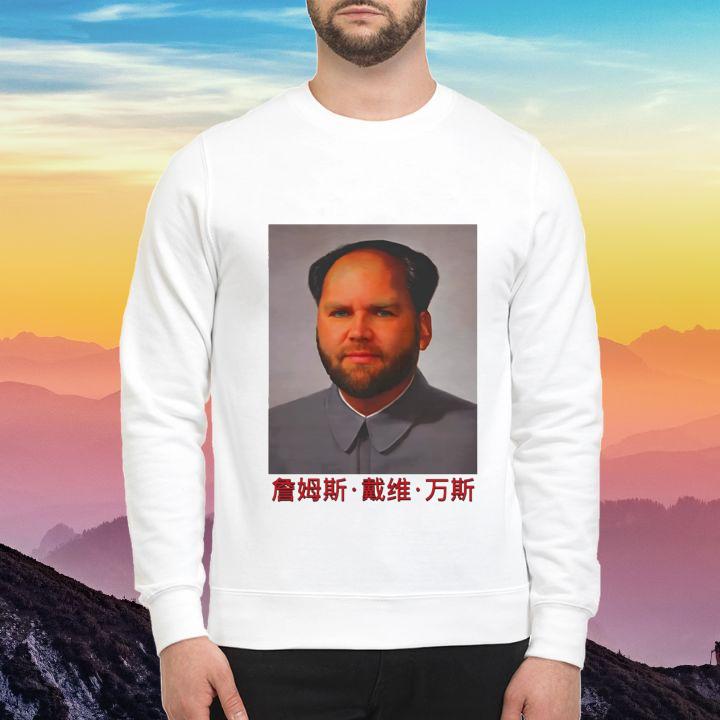 Sweatshirt Sweatshirt