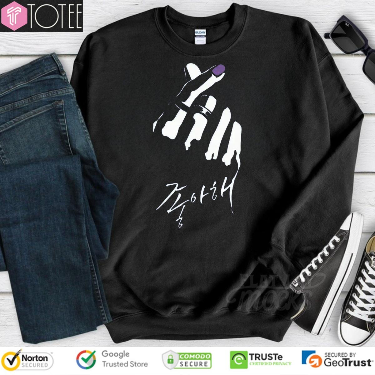 Sweatshirt Sweatshirt